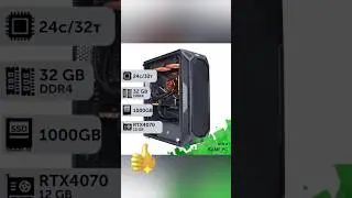 CPU Intel Core i9 12900K+Система жидкостного охлаждения X360 /MB MSI PRO Z790-P WIFI DDR5 /DDR5 64GB