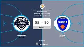 #101 National Division 2025/26: CBA BASCHET -GLORIA (masculin), (Tur 16, Etapa 2), 28.02.2026