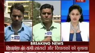 Seat sharing row: BJP turns down Shiv Sena's new offer