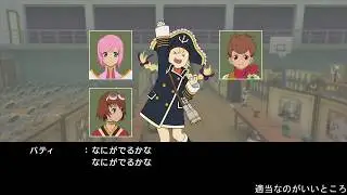 テイルズ オブ ヴェスペリア スキット集 戦闘編 part1