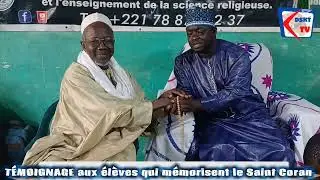 PAROLES DE IMAM MOUHAMAD BAH et IMAM 