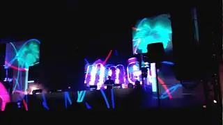 Umek Audiolake Nysa 2017