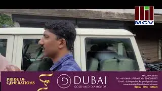 കുറ്റിപ്പുറത്ത് വൻ ലഹരി വേട്ട ആന്ദ്ര സ്വദേശികളിൽ നിന്ന് കഞ്ചാവും ഹാഷിഷും പിടികൂടി
