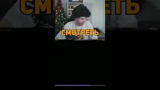 А СТОП #csgo #csgoclips #openingcases #shortvideo #game #strogo