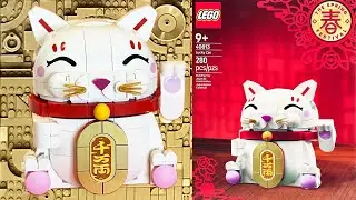 LEGO Lucky Cat 40813 | BUILD