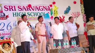 ఘనంగా సర్వజ్ఞ హైస్కూల్ 26 వ వార్షికోత్సవ వేడుకలు #rajupalemnews #school