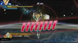 ドラゴンボールゼノバース2 PQ トランクス(青年期)