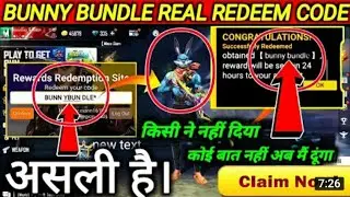 I Got Bunny Bundle Guys😱|Free Fire Today Redeem Code🔥|Bunny Bundle Redeem Code😎|New Song Redeem Code