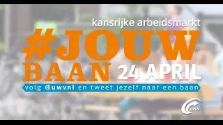 #JouwBaan: oproep van Sander Oord