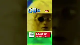 Yanou feat. DO 🇳🇱 - On and On | 2002 | #00smusic #eurodance #00s #2000s #top40