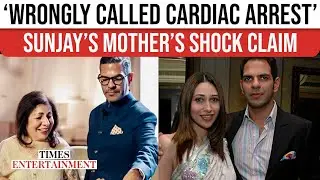 Sona Comstar Board in Crisis: Sunjay Kapur&rsquo;s Mother Alleges Coercion, Death Becomes 'Suspicious'