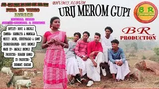 New Bhumij video Album 2020 