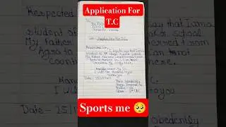 #Application For T.C.#High school#trending #shorts ❤❤❤️&zwj;🩹❤️&zwj;🩹