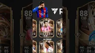 Можем ли мы упаковать Ла Пульгу из Champs Rewards #fc26?