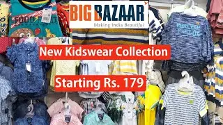 Big Bazaar Offers Today 2020 | Big Bazaar Shopping Tour | BIg Bazaar Fbb Offers Today 2020 | Sale