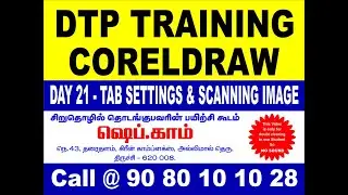 TAB SETTINGS & SCANNING IMAGE IN CORELDRAW