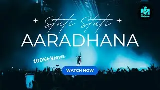 Stuti Stuti Aaradhana//Odia Version Christian Song//MK ISAAC MUSIC