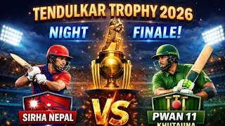 🏆🏏Grand finale Pawan 11 khutauna 🇮🇳 vs 🇳🇵 sirha Nepal ke bich cricket match khutauna ground 🏟