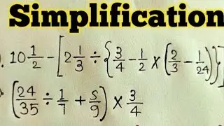 simplification ke questions solve kare ka mathed| simpal tarika