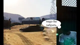 Франклин угоняет самую дорогую машину в ГТА5.