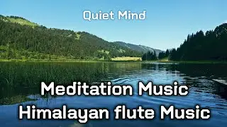 Flute Meditation Music | Himalayan Flute Music | Raman Flute | बाँसुरी धुन  3