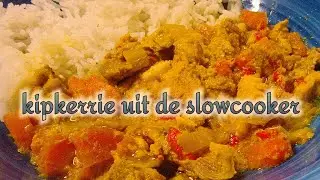 Куриное карри в мультиварке