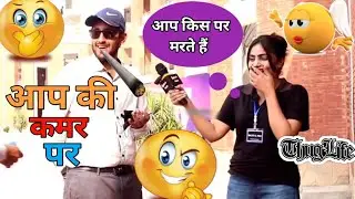 pakistani thug life | thug life 2022 | pakistani reporter thug life | Indian public funny interview