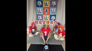 Episode 3: Boring Games - Football! Play with Family!