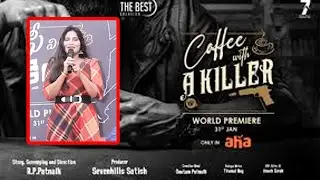 Shree Rapaka speech | Coffee with A Killer Movie | RP Patnaik, Srinivas Reddy | Solid TV News