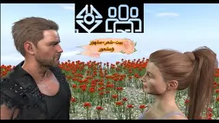 Feeling poetic  for you first Creativity iClone ve Character Creator v3.4 New for the year 2022/25/2