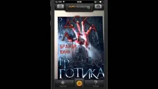 Urban Gothic in Augmented Reality with AR-Code