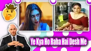 Ye Kya Ho Raha Hai Desh Me | Dank Indian Funny Memes | Jholachhap Roaster
