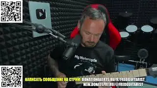 FREDGUITARIST О ЗНАКОМСТВЕ С YNGWIE MALMSTEEN! ЮРИЙ ТОЖЕ БЫЛ МУХТЕЙНОМ?!