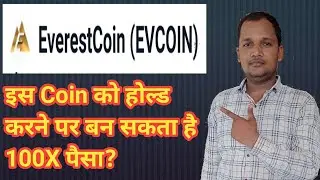 EverestCoin (EVCOIN) | EverestCoin (EVCOIN) Price Prediction |  EverestCoin | Bitcoin Price Analysis