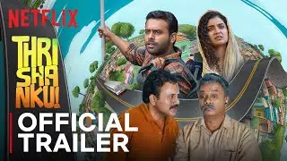 Thrishanku Official Trailer | Arjun Ashokan, Anna Ben | Netflix India
