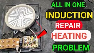 Infrared induction cooktock me new heater coil kaise lgaye/induction cooktock repair heating problem