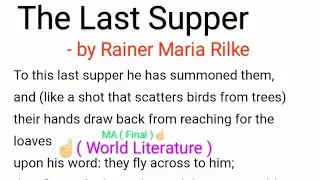 The Last Supper Poem by Rainer Maria Rilke LIne by Line Explanation in Hindi | The Last Supper Poem