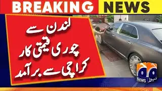 Bentley stolen from London found in Karachi | Geo News
