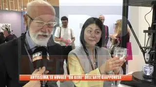 Artissima, le nuvole 