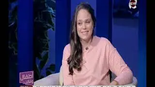 أفضل طريقة للتعامل مع حساسية الأطعمة عند الاطفال .. مع د/ خالد كمال علي