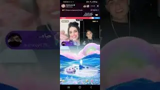 محمود يخسر و ميس دعاء تحكمو يعطيها ساعة اوريجينال ههه مسكين