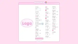 Simple logo - Custom Logo Widget for Stream | Twitch/Youtube/Facebook