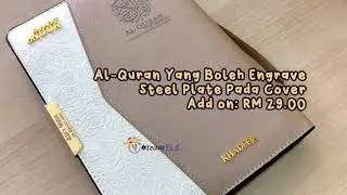 Ukiran Nama Engrave Eksklusif Pada Cover Al-Quran Tagging Ini Khas Buat Mu 🤍