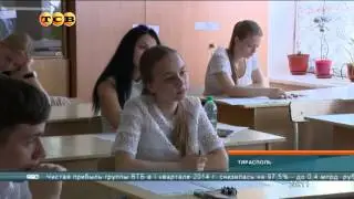 Новости. ТСВ. 27.05.2014