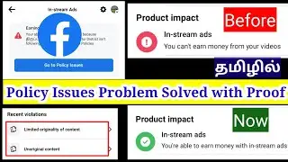 How to remove Limited Originality of Content policy issues in Tamil #facebook #policyissues #intamil