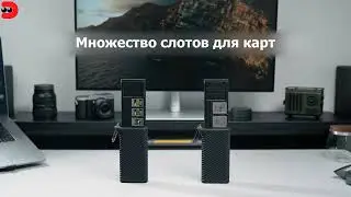 Кейс-кадридер PGYTECH