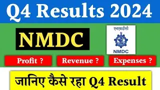 NMDC Q4 Results 2024 | NMDC Share News | Stock Market News