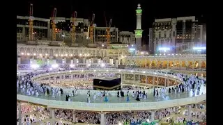 8 Parte El Islam   Incluye Ramificacion Interna
