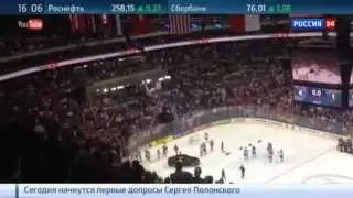 Хоккеисты ушли до гимна Канады из за недоразумения, но ФХР могут наказать