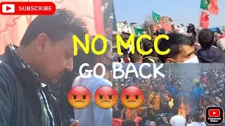 GO BACK MCC|| STRIKE ON NEW BANESHWOR